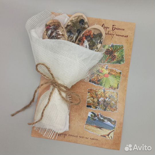 Сувенир Байкала