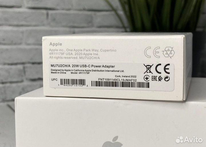 Блок питания apple 20w USB-C