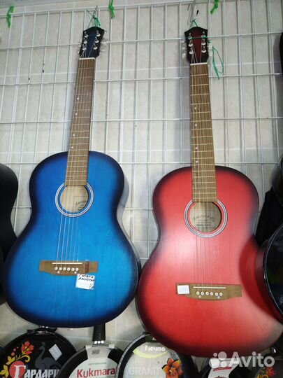 Акустическая гитара 