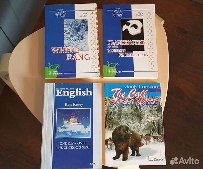 Книги на английском языке