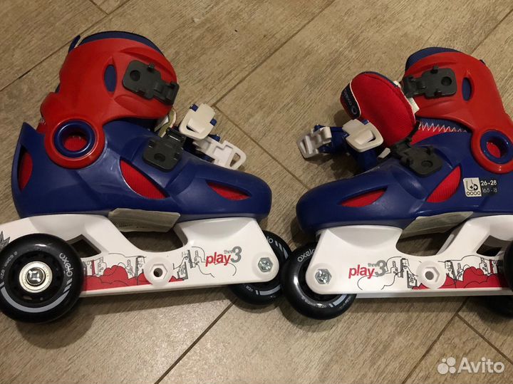 Ролики раздвижные 26-28