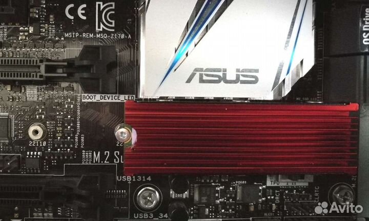 Стойка и болтик для крепления M.2 SSD