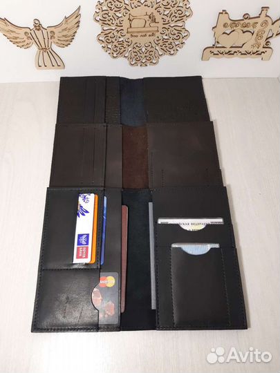 Обложка для автодокументов и паспорта