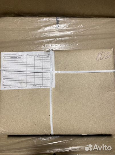 Накладные,товарный чек,приходный,расходный кассовы