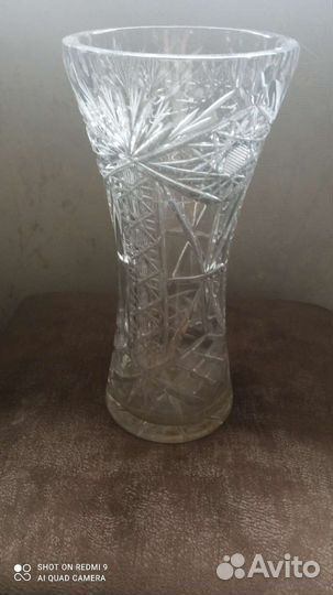 Хрустальная посуда бу