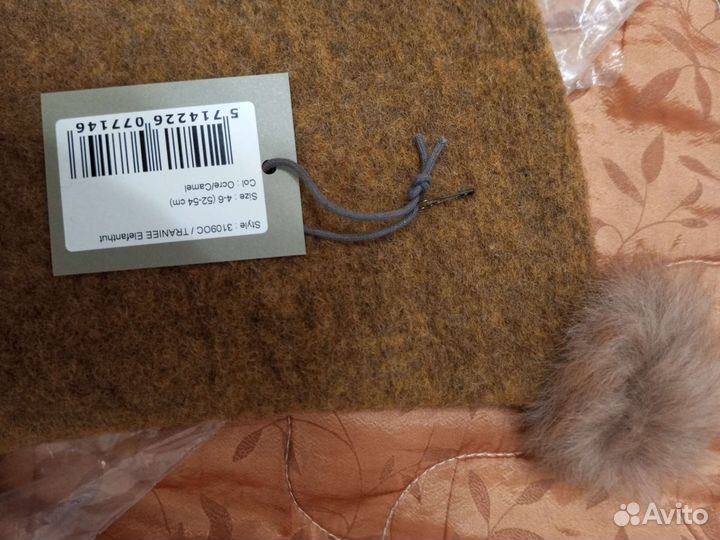 Huttelihut зимний шлем 4-6 коллекция 23 года