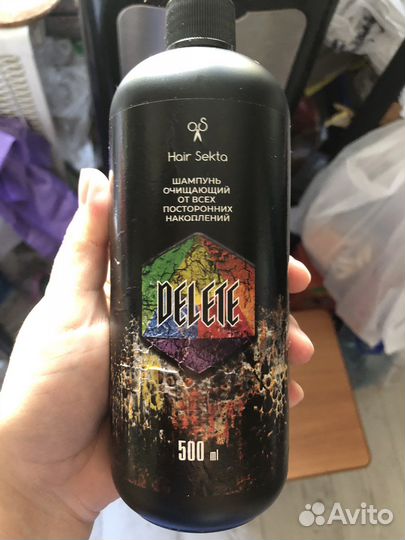 Шампунь delete для блондинок