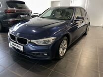 BMW 3 серия 1.5 AT, 2016, 143 371 км, с пробегом, цена 1 850 000 руб.