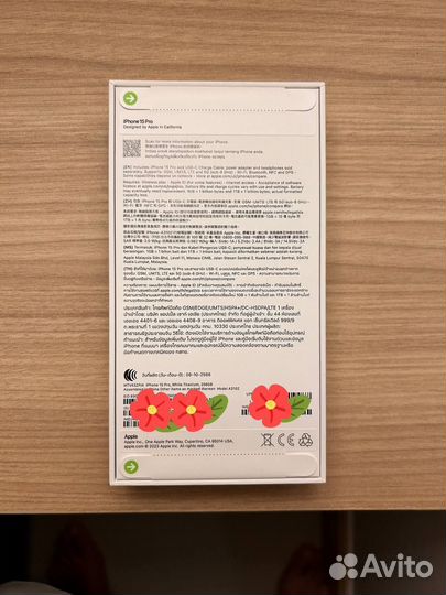 iPhone 15 Pro, 256 ГБ