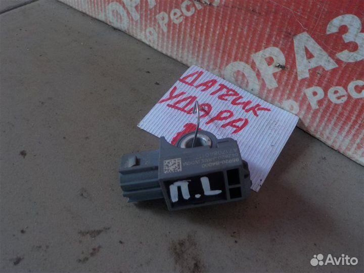 Датчик удара передний левый Hyundai Tucson (W5)