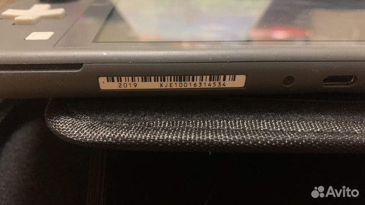 Nintendo switch lite