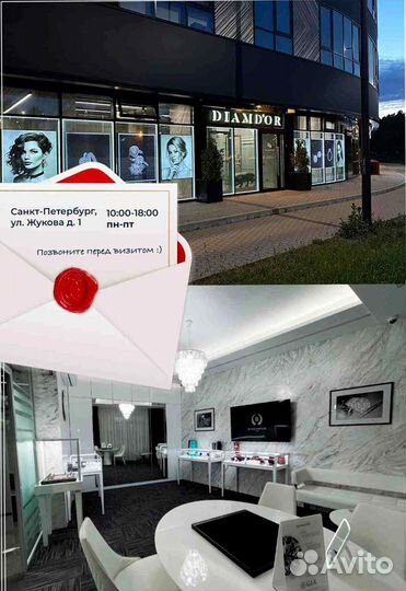 Золотые серьги Cartier Juste Un Clou 1,18ct