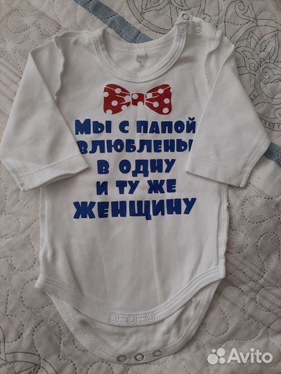 Боди 56 размер