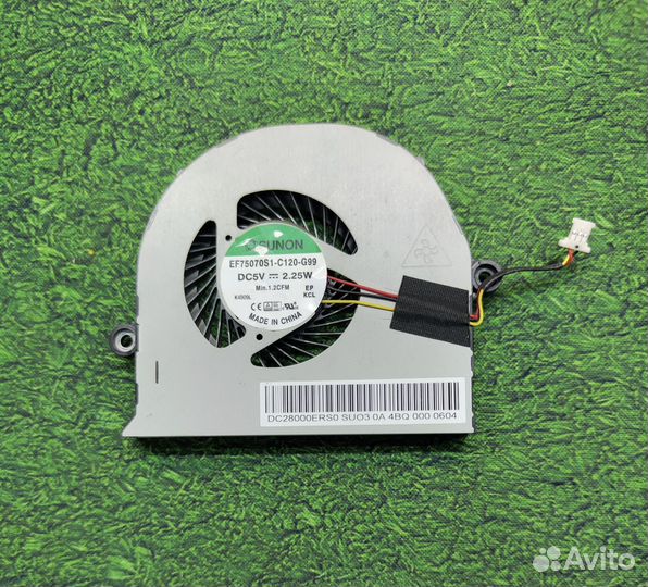Кулер EF75070S1-C120-G99