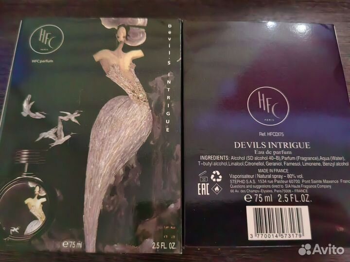 Духи женские интрига дьявола