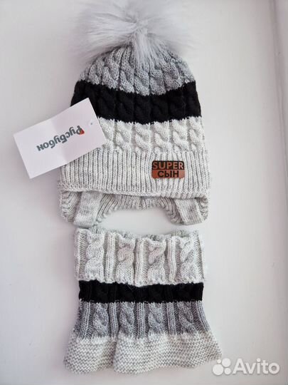 Шапка, снуд новый комплект р.47-49