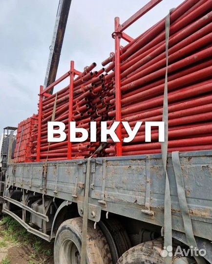 Опалубка объёмная Хси