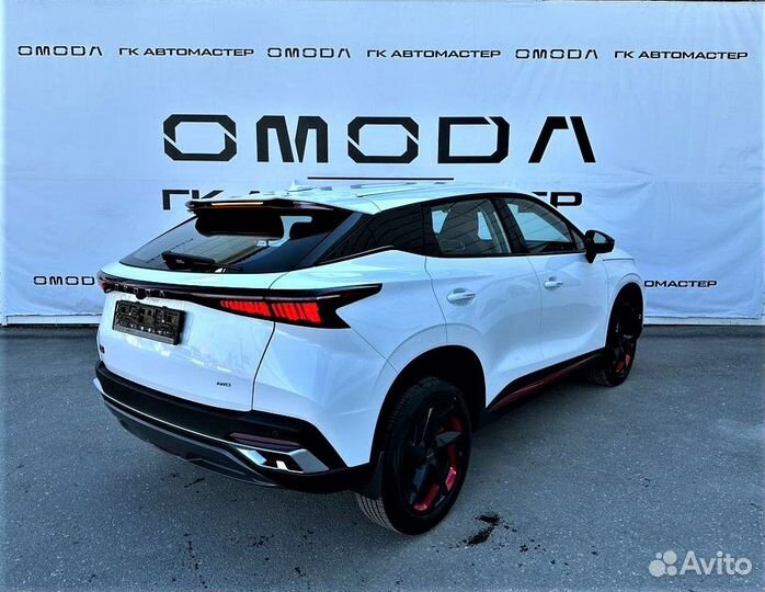 OMODA C5 1.5 CVT, 2023