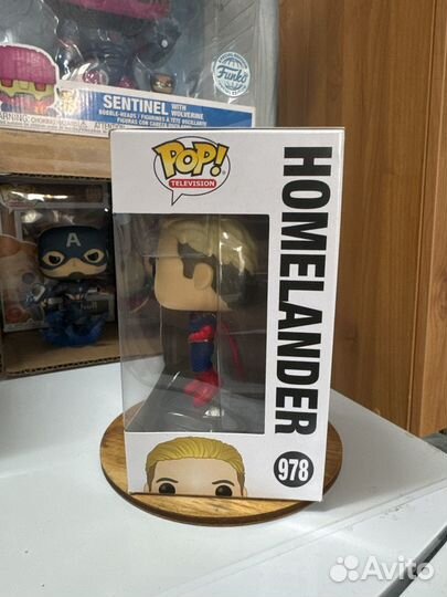 Funko POP Homelander(978)