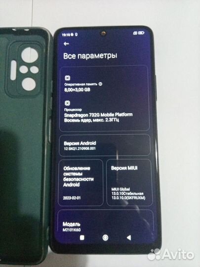 Xiaomi Redmi Note 10 Pro, 8/128 ГБ