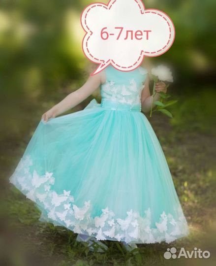 Нарядное платье для девочки