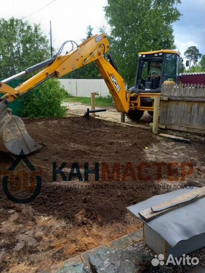 Септик монтаж металл 8 куб