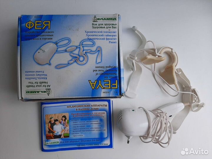 Фея для носа