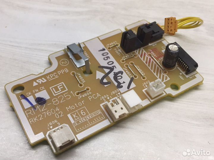 Плата мотора hp m132 rm2-8251