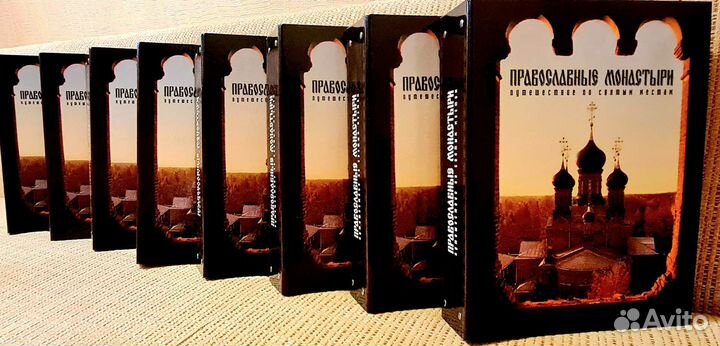 Православные монастыри. Полная коллекция журналов