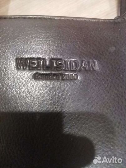 Женская сумка (деловая)