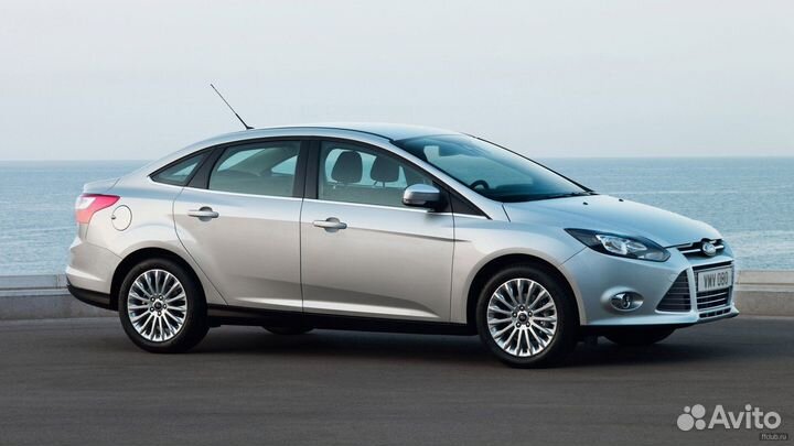 Запчасти для Ford Focus, Mondeo, Fusion, Fiesta