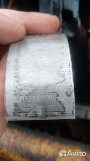 Двигатель Ямз 240 нм2