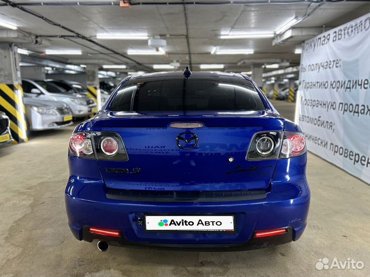 Mazda 3 2.0 AT, 2008, 232 988 км