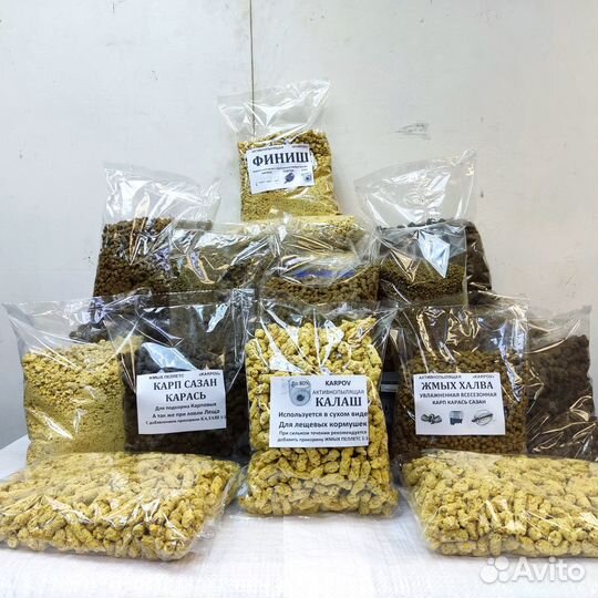 Прикормка для рыбалки производства 