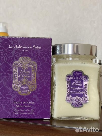 Масло Ши La Sultane de Saba