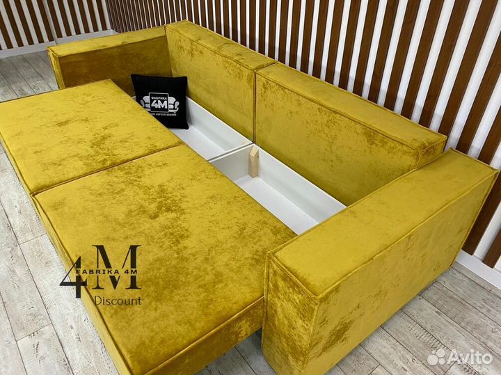 Диван раскладной