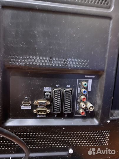 Телевизор бу