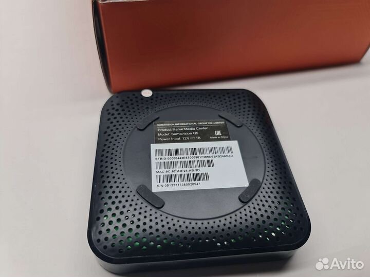 2023 смарт-тв приставка Q5 4K HDR Android TV Box