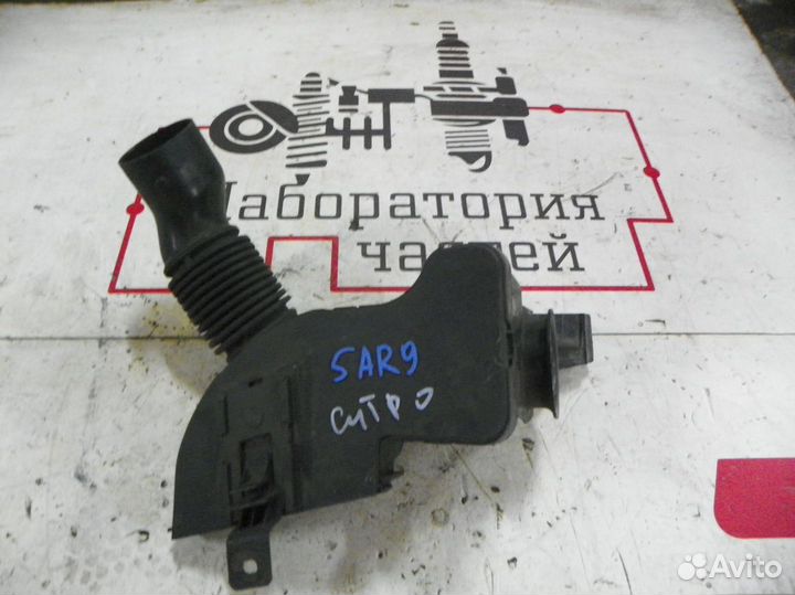 Патрубок воздушного фильтра Citroen C3 Picasso