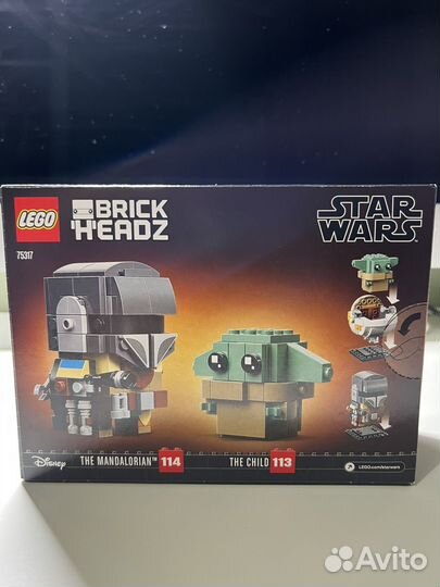 Lego star wars 75317 brickheadz