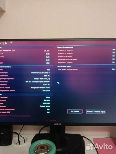 Игровой пк i3 12100f