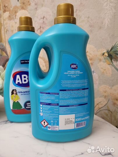 Гель для стирки abc 3 л новый