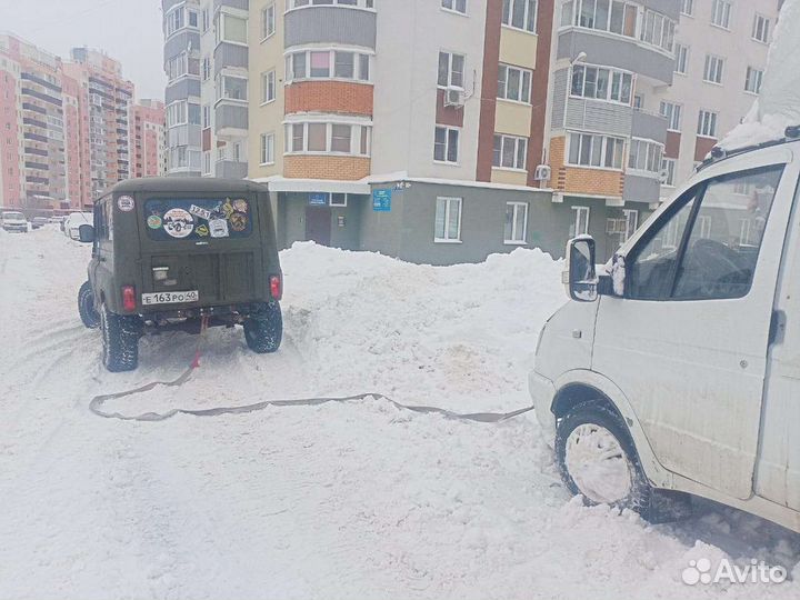 Прикурить машину, автопомощь, отбуксировать машин