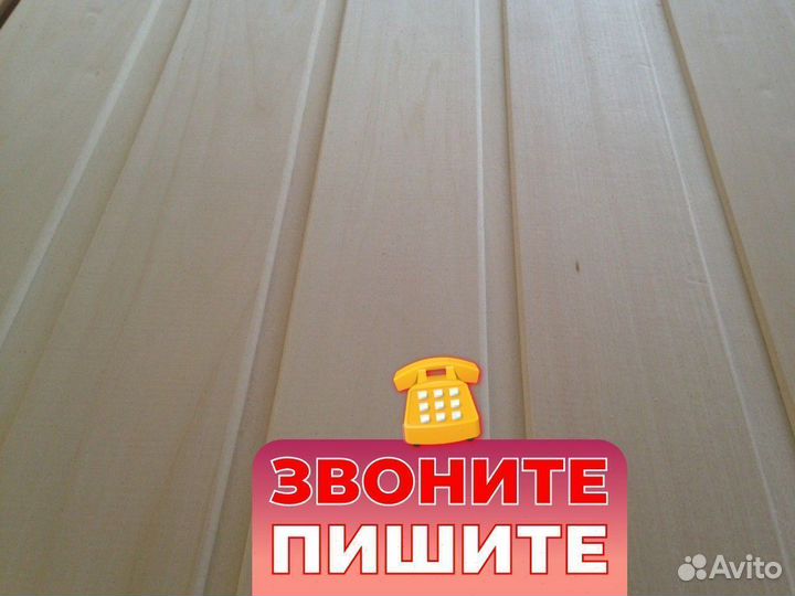 Евровагонка в наличии