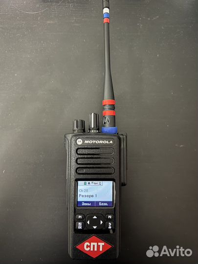 Радиостанция Motorola DP 4601e