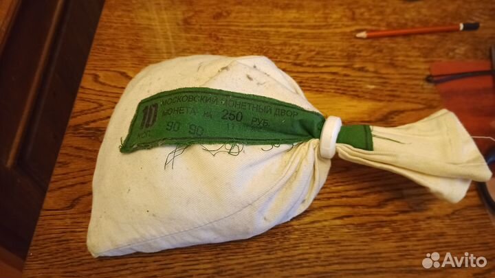 Мешок денег