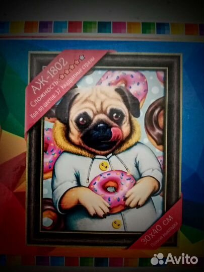 Картина стразами Мопс с пончиками