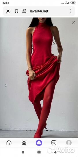 Новое платье level 44