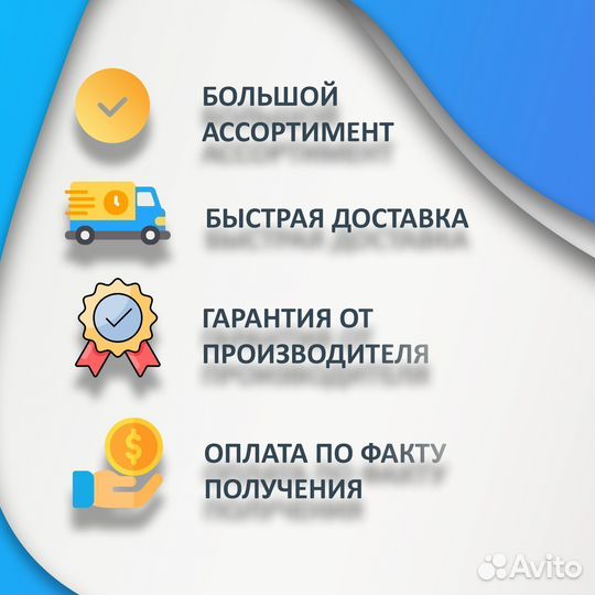 Теннисный стол для дома и улицы. Арт 343