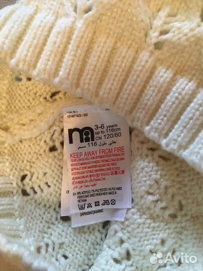 Шапочки на 2-3 года